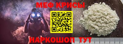 герыч Краснодар