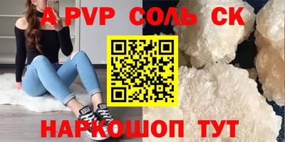 ECSTASY Кунгур