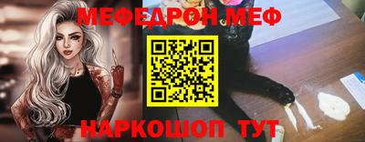 герыч Краснодар