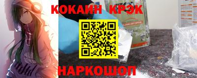 герыч Краснодар