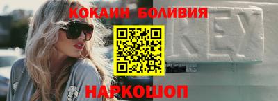 прущая мука Кумертау