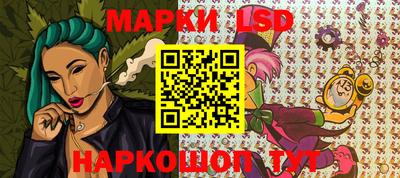 mix Дмитров