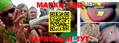 таблы Долгопрудный