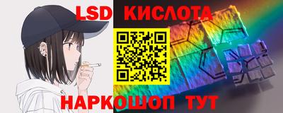 бутират Добрянка