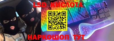 герыч Краснодар