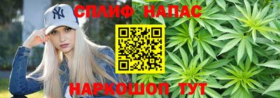 прущая мука Кумертау