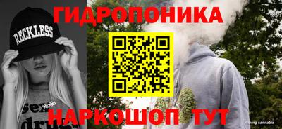 кокаин премиум Краснознаменск