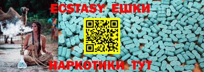 прущая мука Кумертау