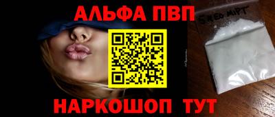 ECSTASY Кунгур