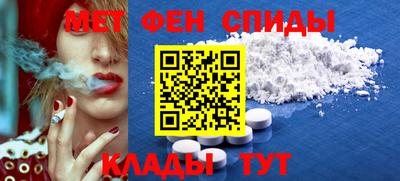 ECSTASY Кунгур