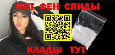 герыч Краснодар