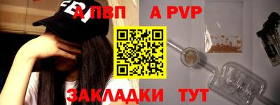 кокаин премиум Краснознаменск