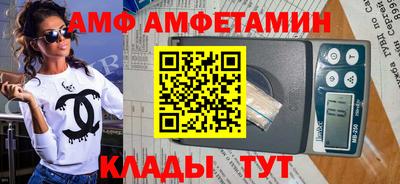 прущая мука Кумертау
