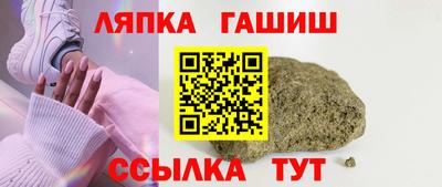 ECSTASY Кунгур